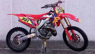Honda CR 500 R