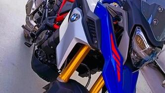 Bmw G 310 GS (2021 - 25)