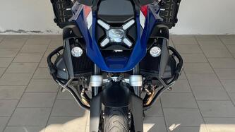 Bmw R 1300 GS Trophy (2023 - 25)