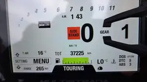 Ducati Multistrada 950 S (2021)  (5)