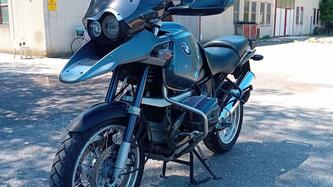 bmw r 1150 gs adventure (2002 - 06)