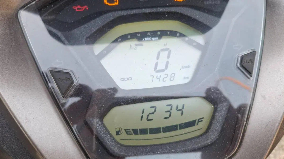 Kymco Agility 300i Noodoe (2021 - 24)  (10)