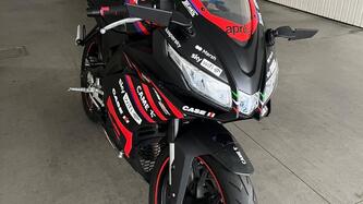 Aprilia RS 125 GP Replica (2021 - 24) usata