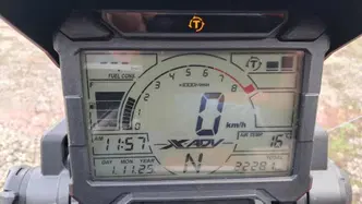 Honda X-ADV 750 (2018 - 20) usata