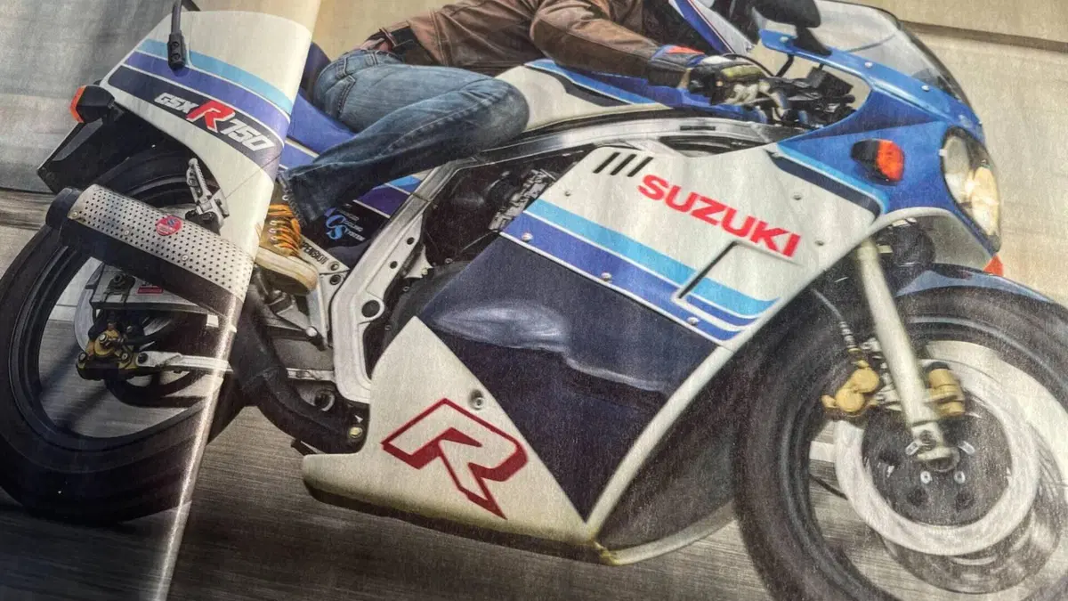 Suzuki   (11)