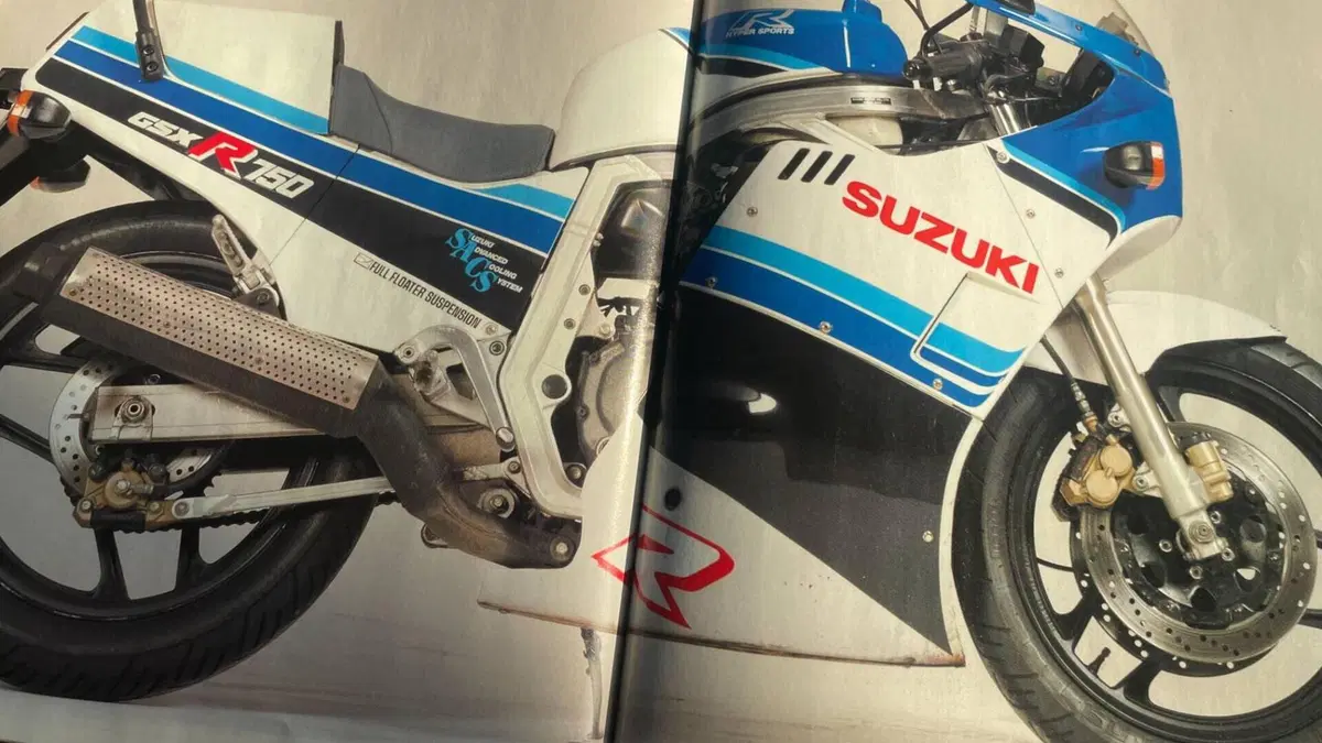 Suzuki   (14)