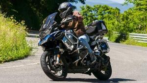 Bmw R 1250 GS Adventure (2019 - 20) 