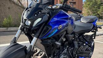 Yamaha MT-07 (2021 - 24)