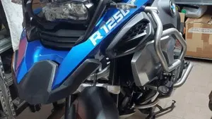 Bmw R 1250 GS Adventure (2019 - 20)  (5)