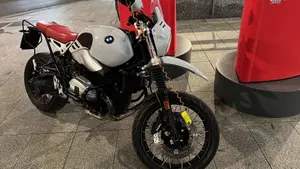 Bmw R nineT Urban GS 1200 (2017 - 20) 