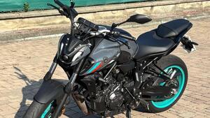 Yamaha MT-07 (2021 - 24) 