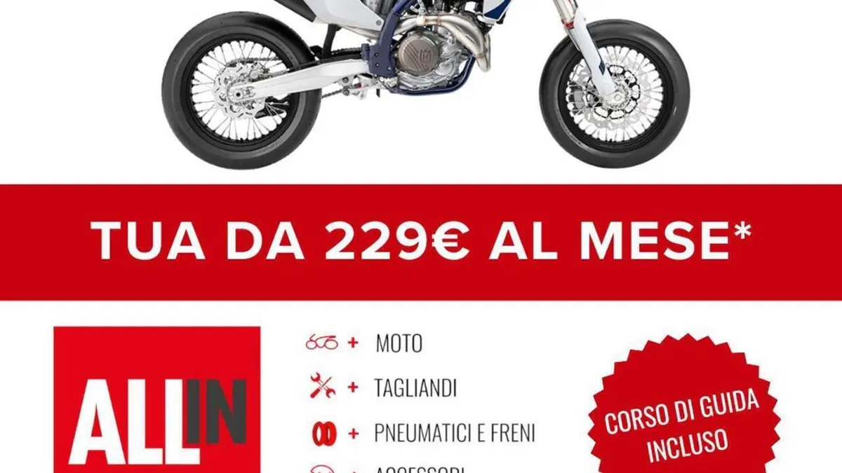 Husqvarna FS 450 (2026)  (2)