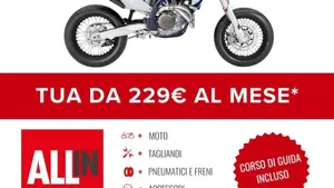 Husqvarna FS 450 (2026)  (2)