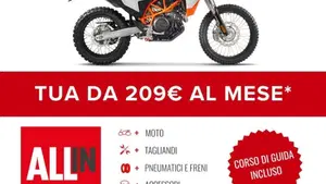 KTM 690 Enduro R (2026)  (2)