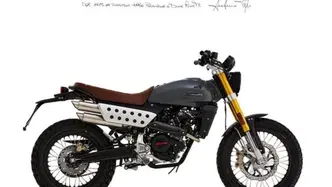 Fantic Motor Caballero 125 Deluxe (2025 - 26) nuova