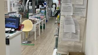 Yamaha T-Max 560 Tech Max (2020)