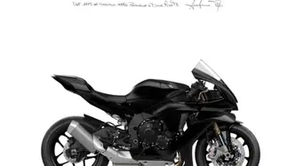 Yamaha YZF R1 Race (2025 - 26) nuova