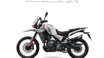 Moto Morini Allthrike 450 (2025 - 26) nuova