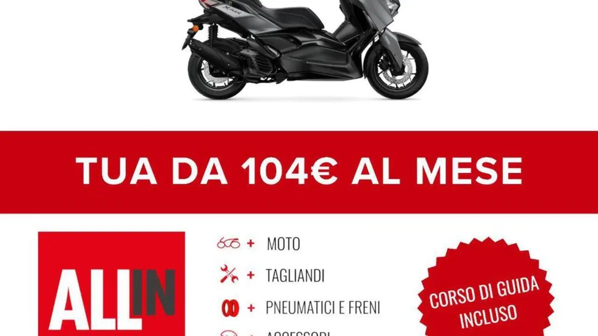 Yamaha X-Max 300 Tech Max+ (2025 - 26)  (2)