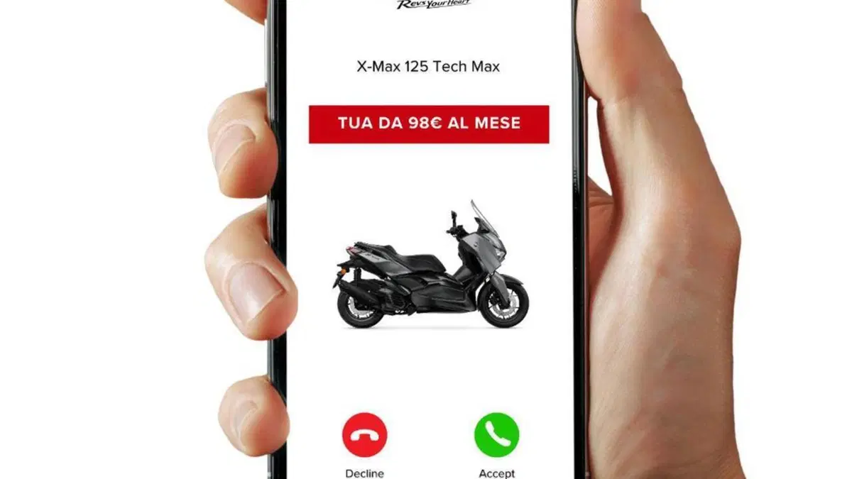 Yamaha X-Max 300 Tech Max (2025 - 26)  (3)