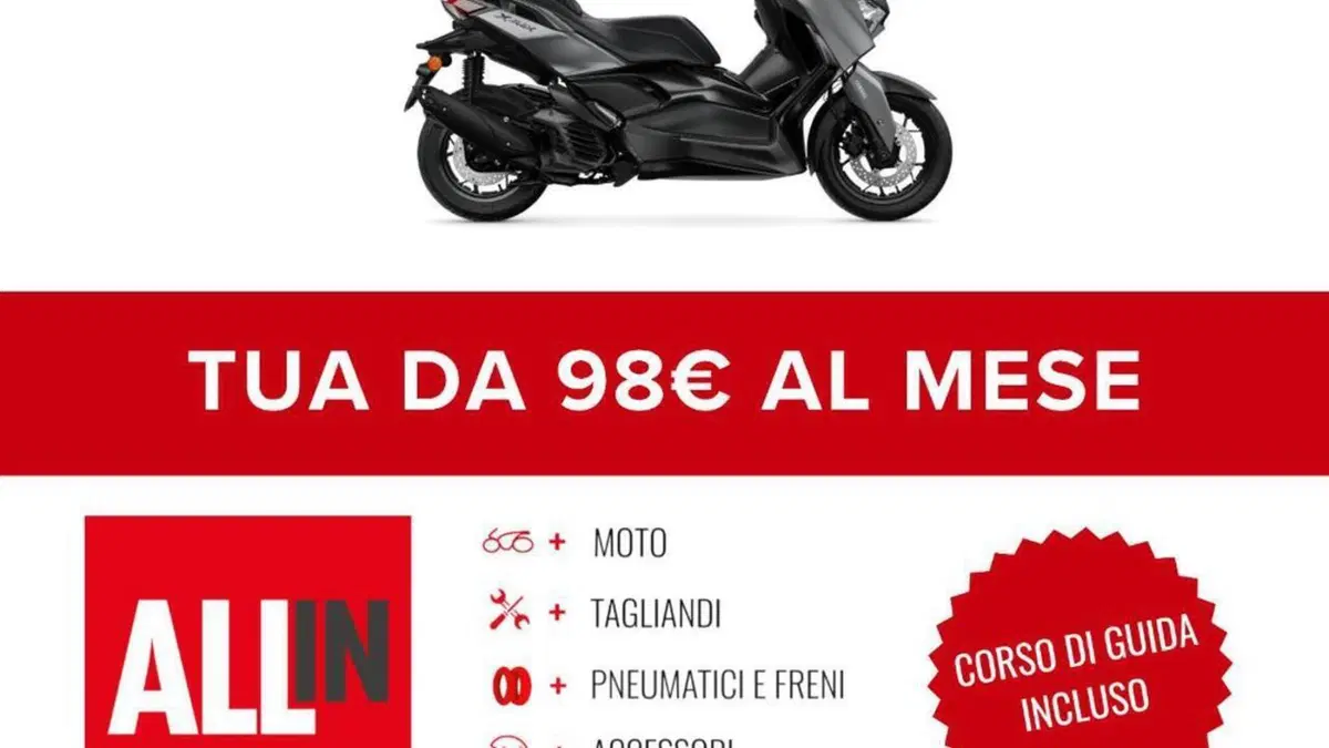 Yamaha X-Max 300 Tech Max (2025 - 26)  (2)