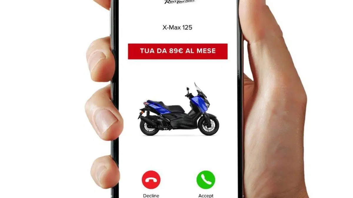 Yamaha X-Max 300 (2025 - 26)  (3)