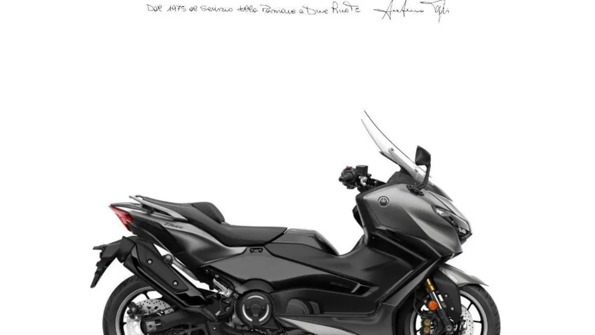 Yamaha T-Max 560 (2025 - 26) 