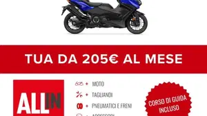 Yamaha T-Max 560 (2025 - 26)  (2)