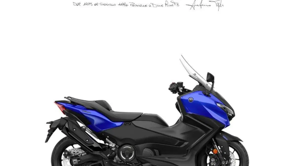 Yamaha T-Max 560 (2025 - 26) 