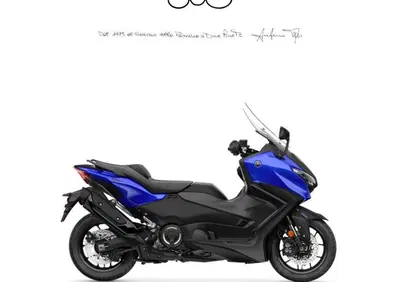 Yamaha T-Max 560 (2025 - 26) - Annuncio 9877785