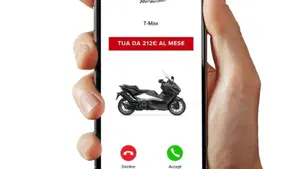 Yamaha T-Max 560 25th Anniversary (2026)  (3)