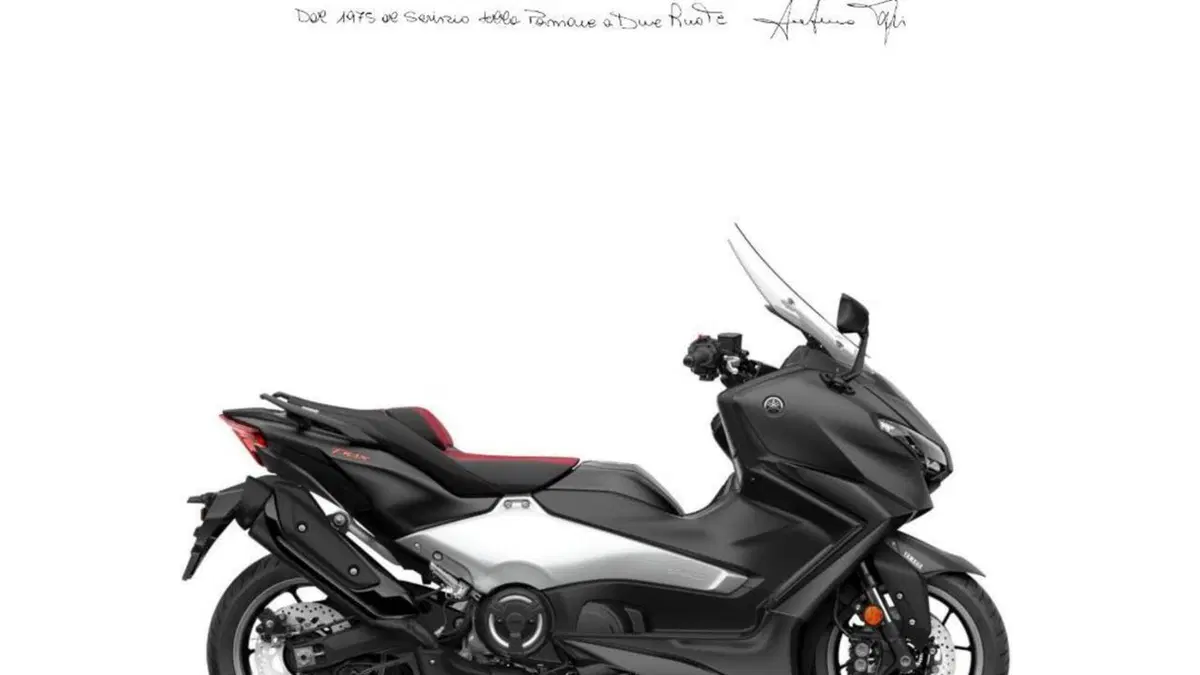Yamaha T-Max 560 25th Anniversary (2026) 