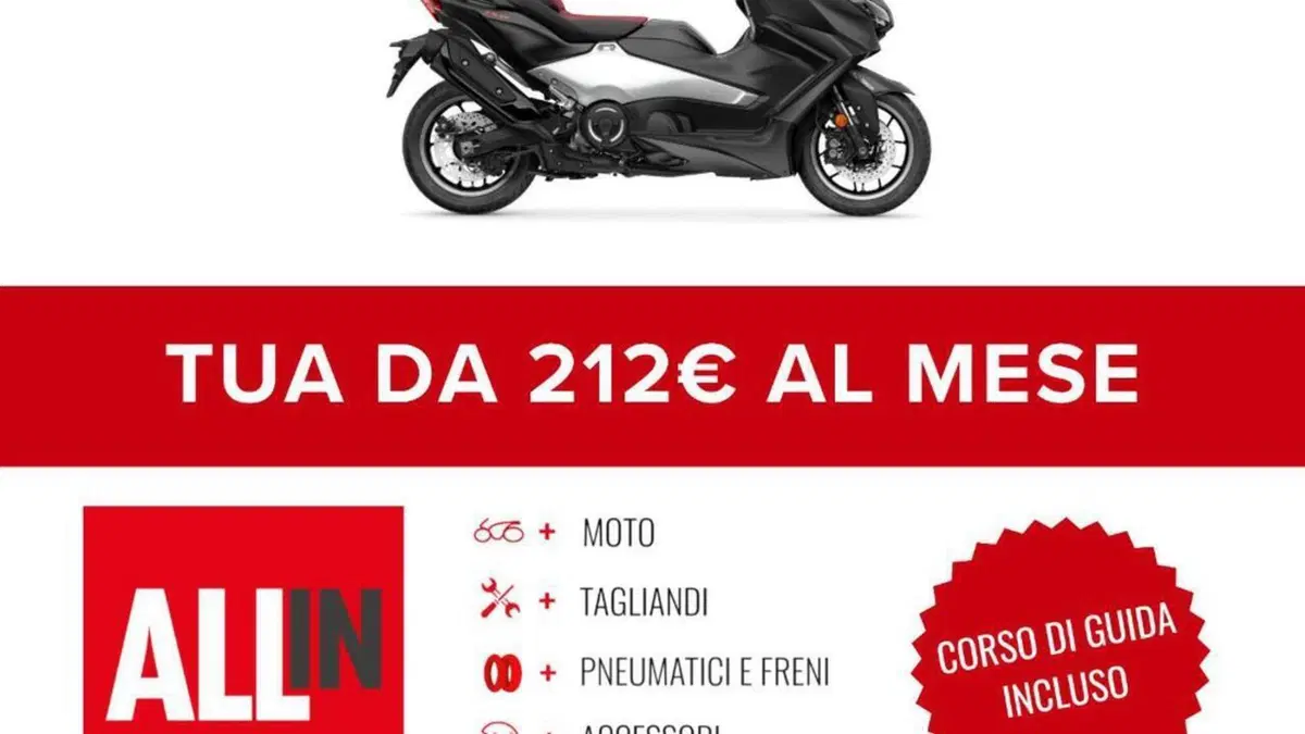 Yamaha T-Max 560 25th Anniversary (2026)  (2)