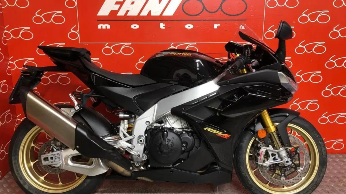 Aprilia RSV4 1100 Factory (2021 - 24) 