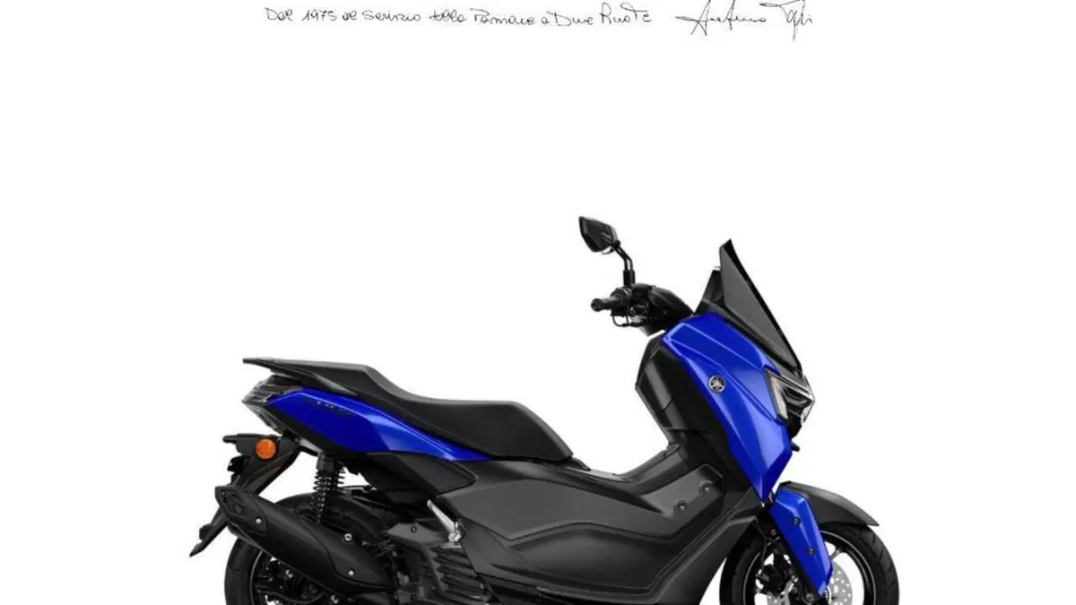 Yamaha N-Max 125 Tech Max (2025 - 26) 