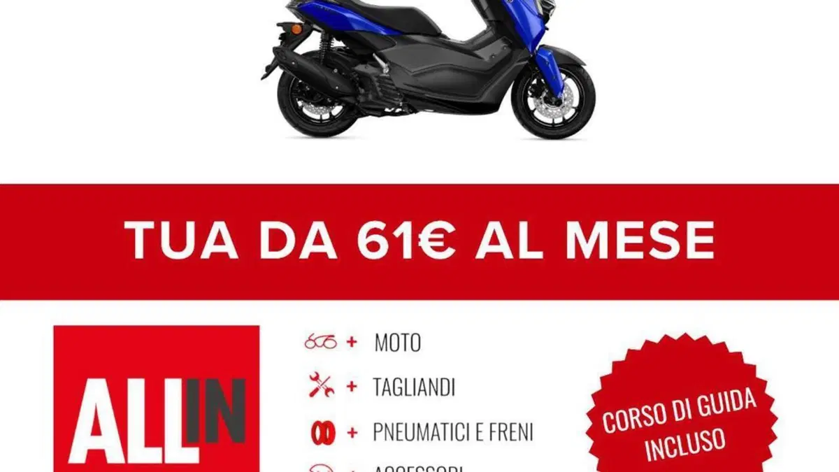 Yamaha N-Max 125 Tech Max (2025 - 26)  (2)