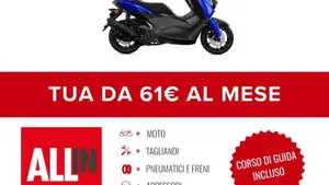 Yamaha N-Max 125 Tech Max (2025 - 26)  (2)