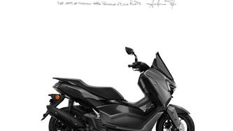 Yamaha N-Max 125 Tech Max (2025) nuova