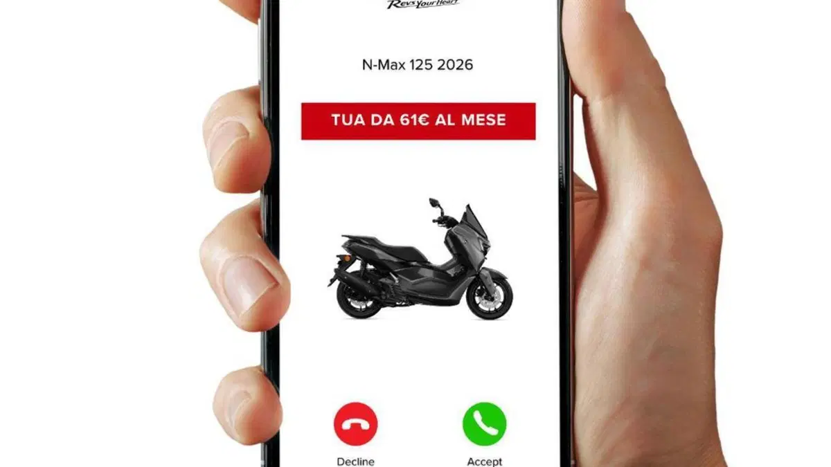 Yamaha N-Max 125 Tech Max (2025 - 26)  (3)