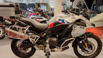 Bmw F 900 GS Adventure (2024 - 25)