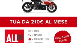 Yamaha YZF R9 (2025 - 26)  (2)