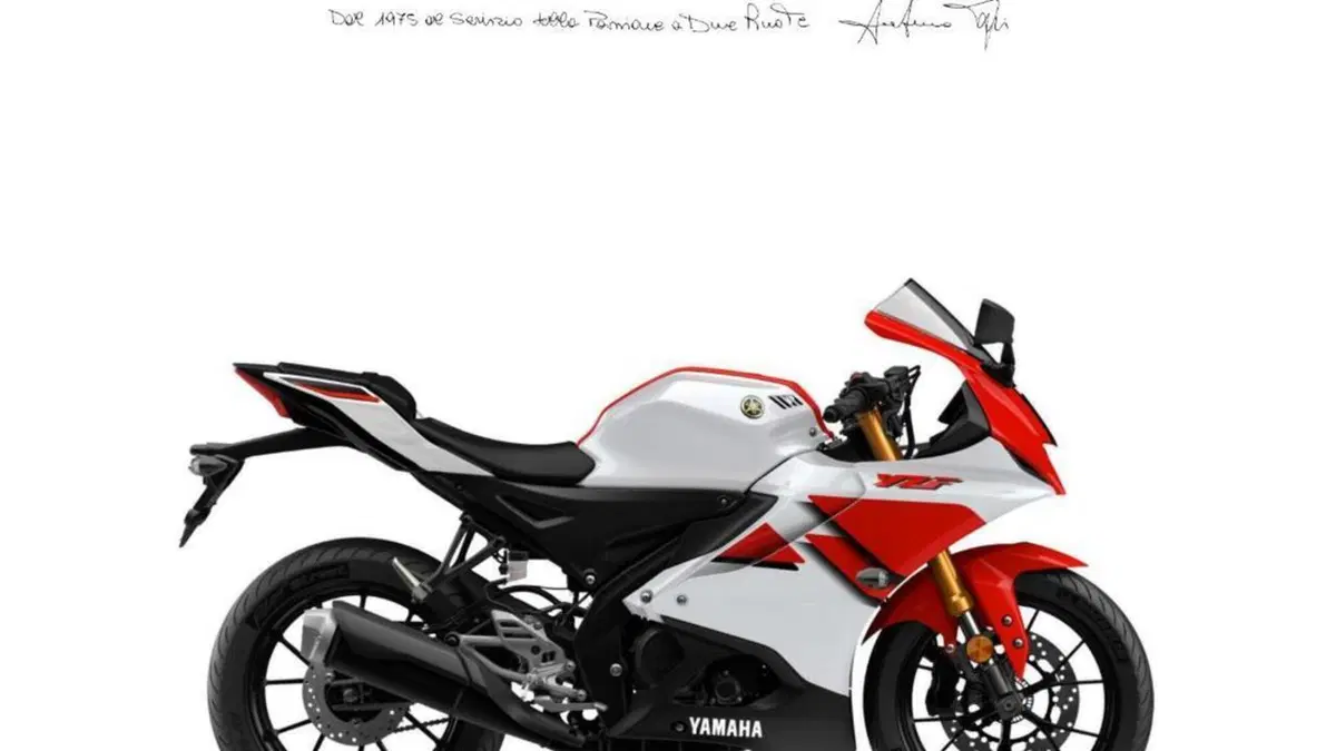 Yamaha YZF R125 (2023 - 26) 