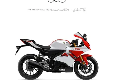 Yamaha YZF R125 (2023 - 26) - Annuncio 9878502