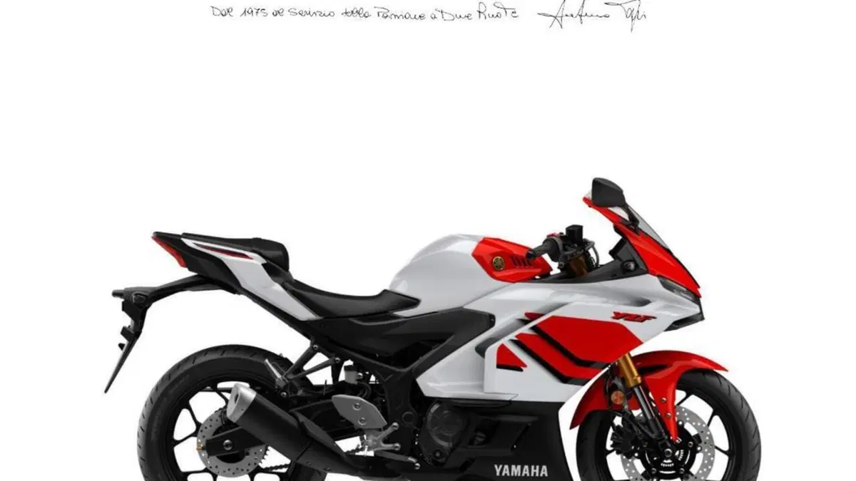 Yamaha YZF R3 (2025 - 26) 