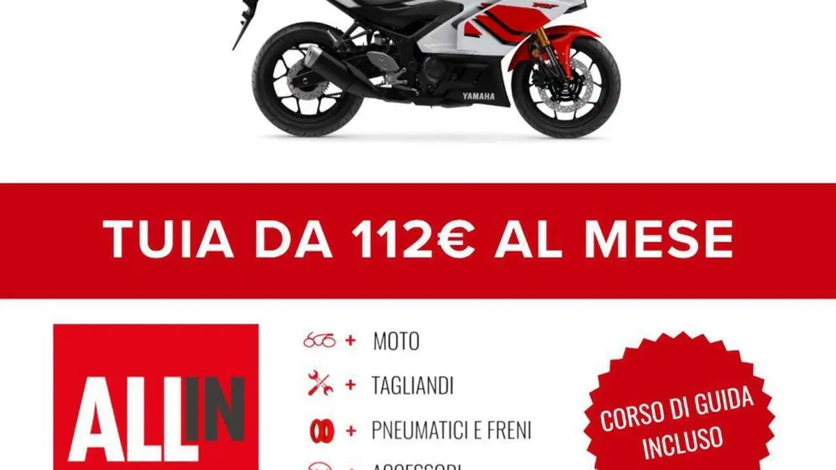 Yamaha YZF R3 (2025 - 26)  (2)