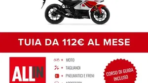 Yamaha YZF R3 (2025 - 26)  (2)
