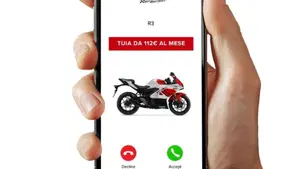 Yamaha YZF R3 (2025 - 26)  (3)