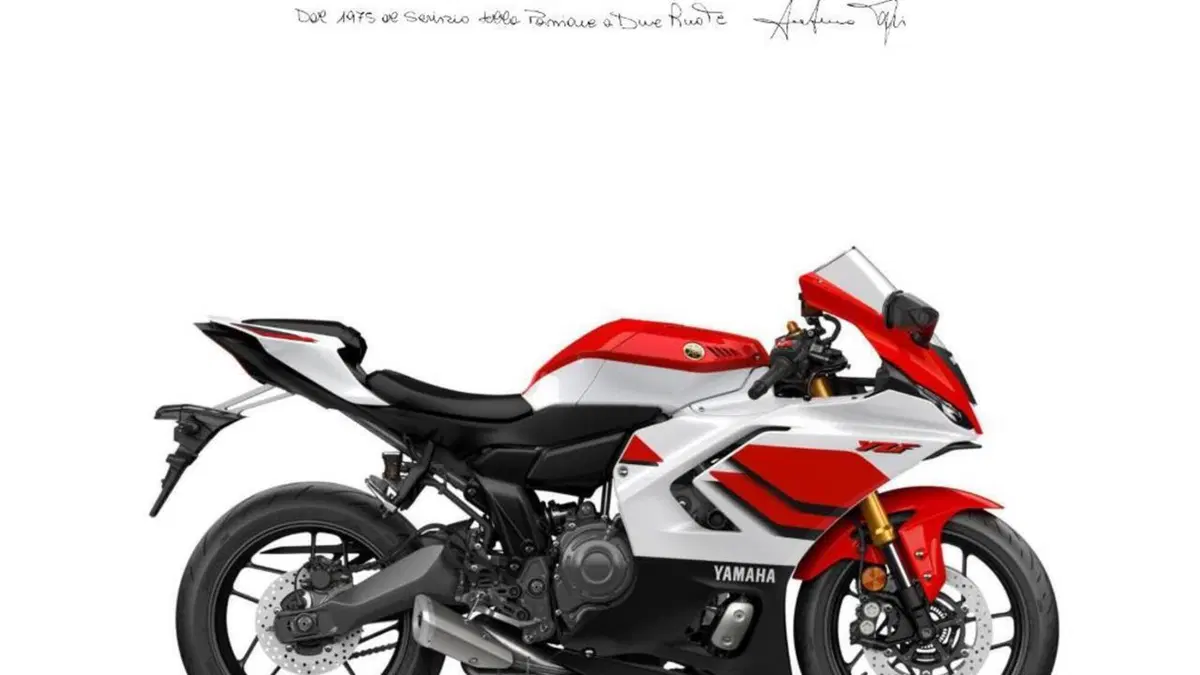 Yamaha YZF R7 (2021 - 25) 