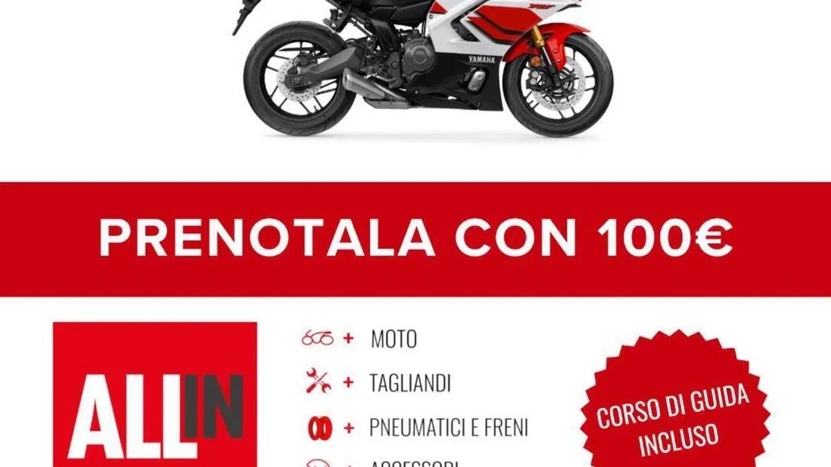 Yamaha YZF R7 (2021 - 25)  (2)