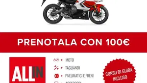 Yamaha YZF R7 (2021 - 25)  (2)
